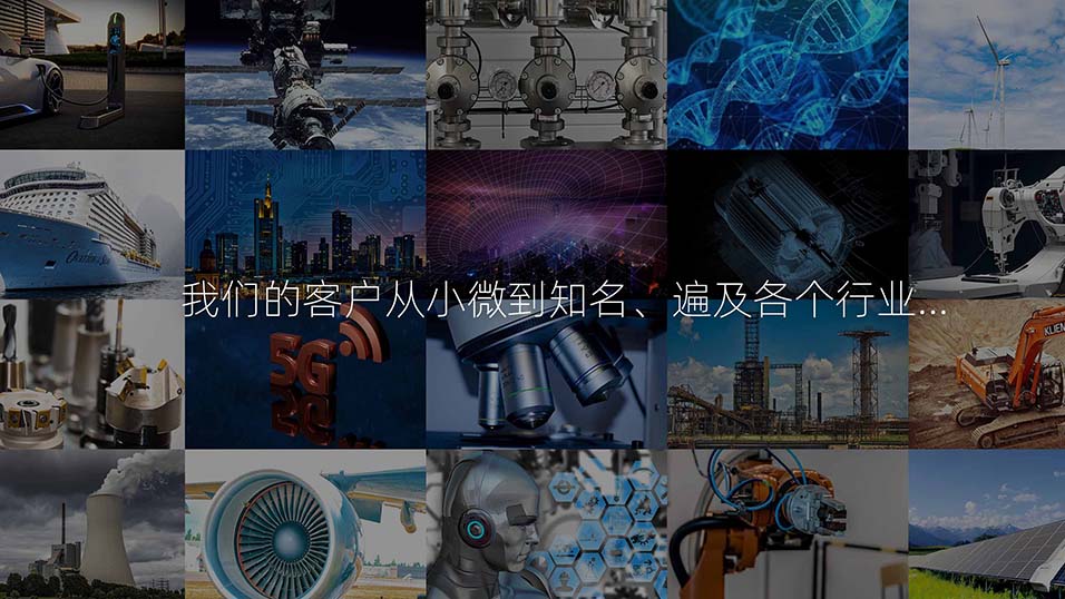 天津广告片拍摄公司