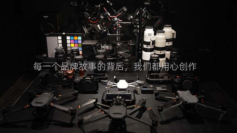 天津宣传片拍摄公司哪家好的选择理由